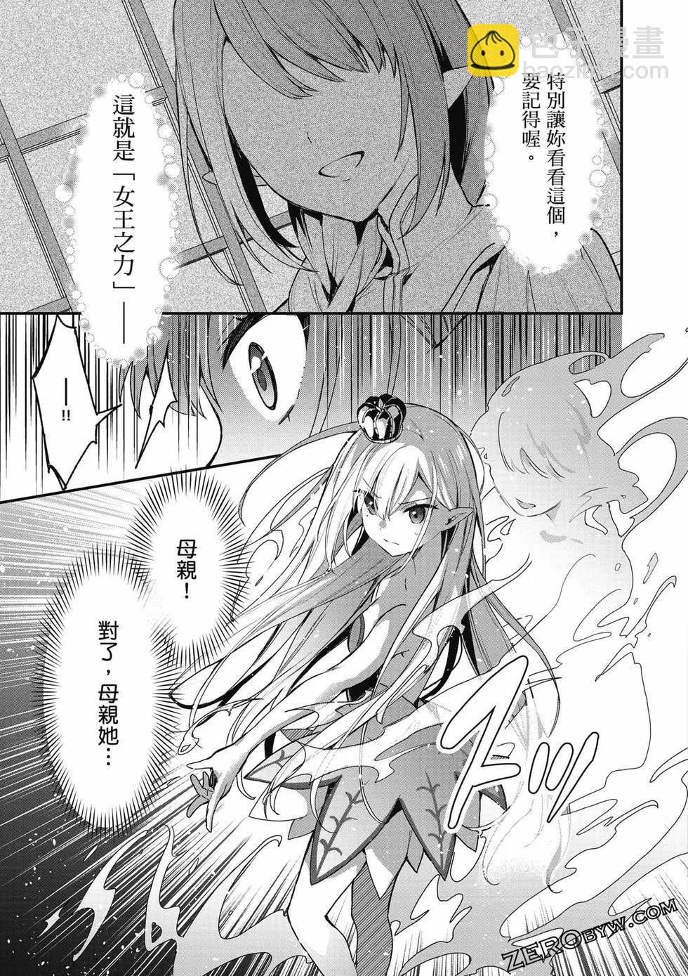第03卷83