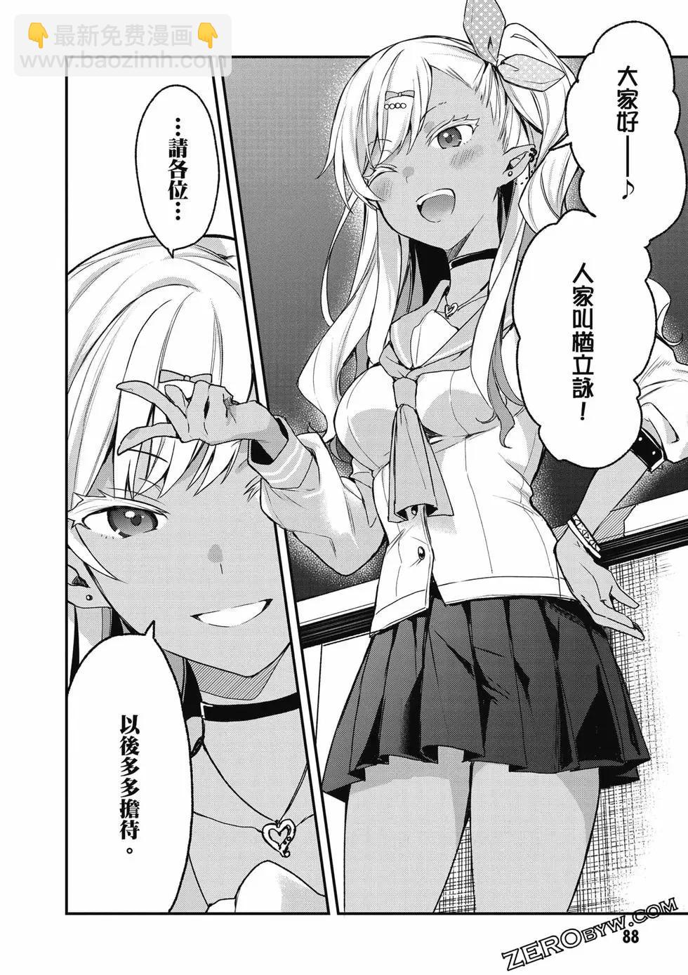 第03卷92
