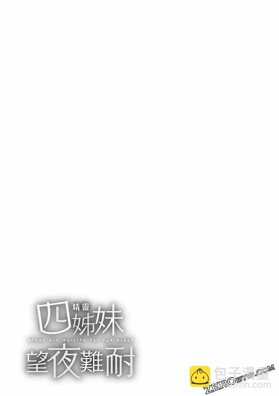 第03卷93