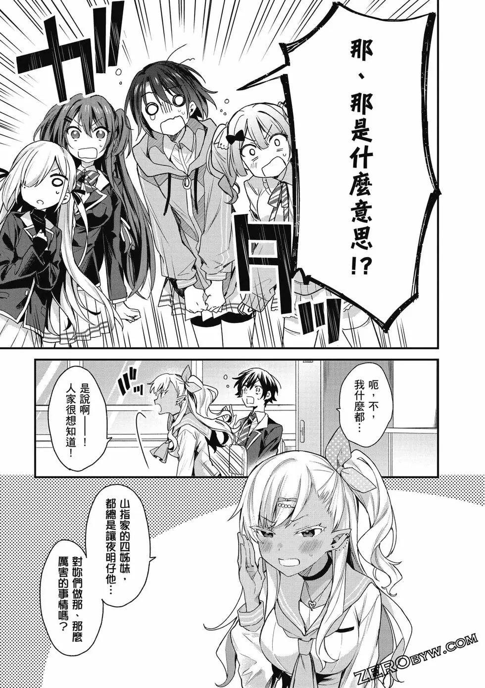 第03卷99