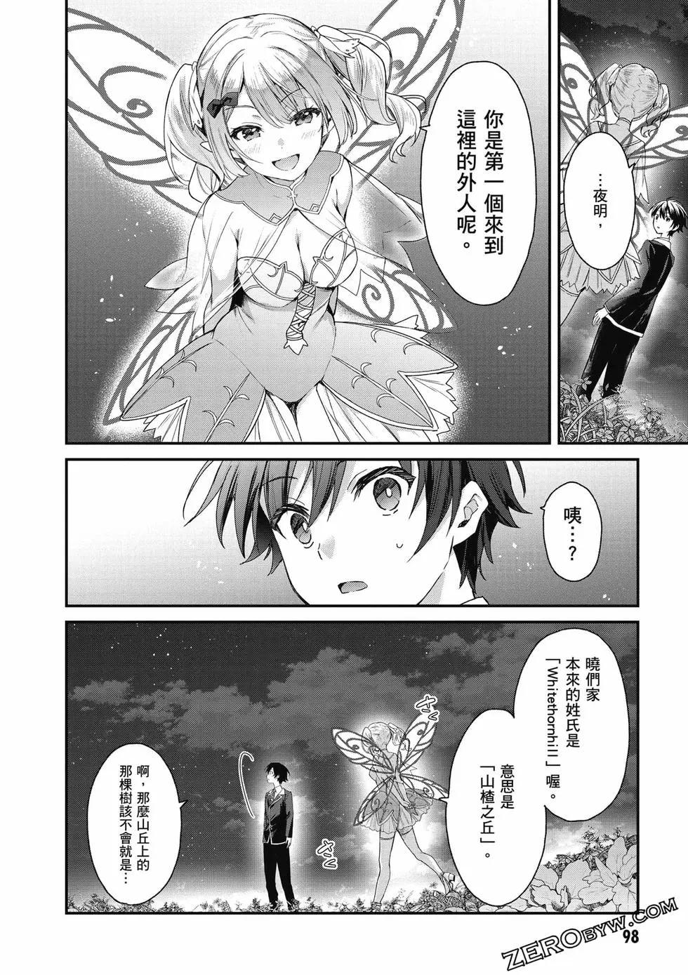 第04卷102