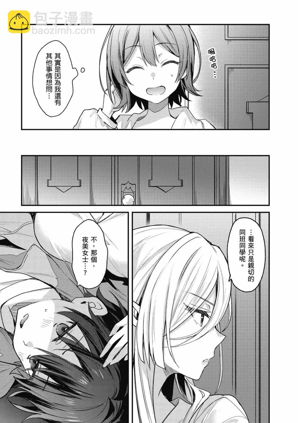第04卷11