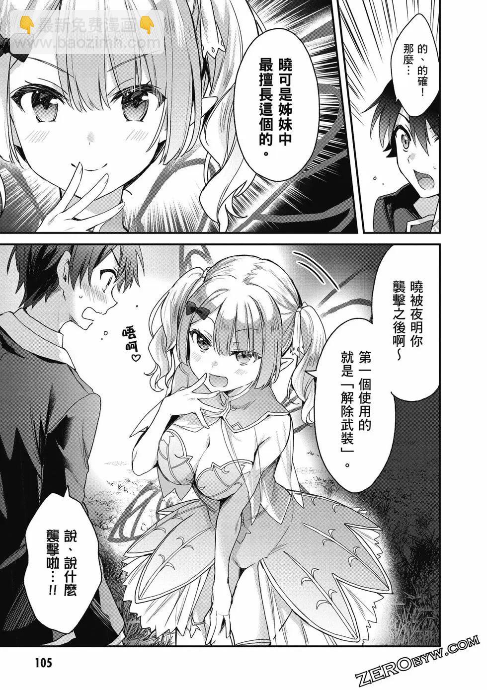 第04卷113