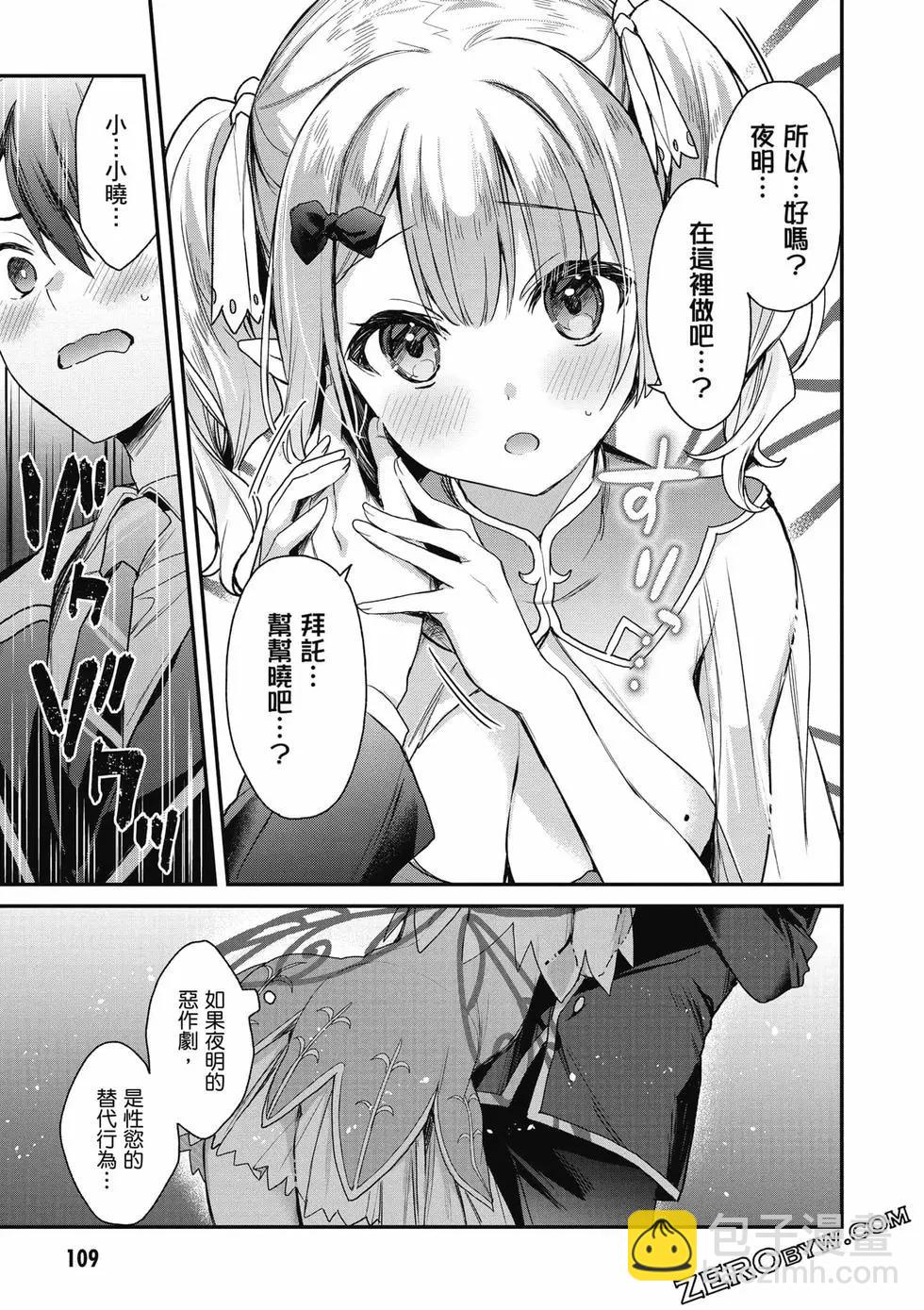 第04卷117