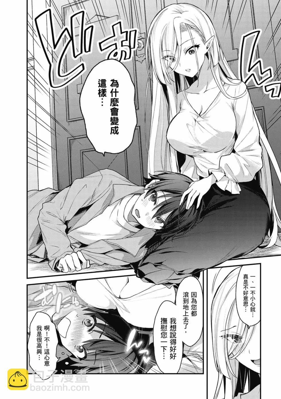 第04卷12