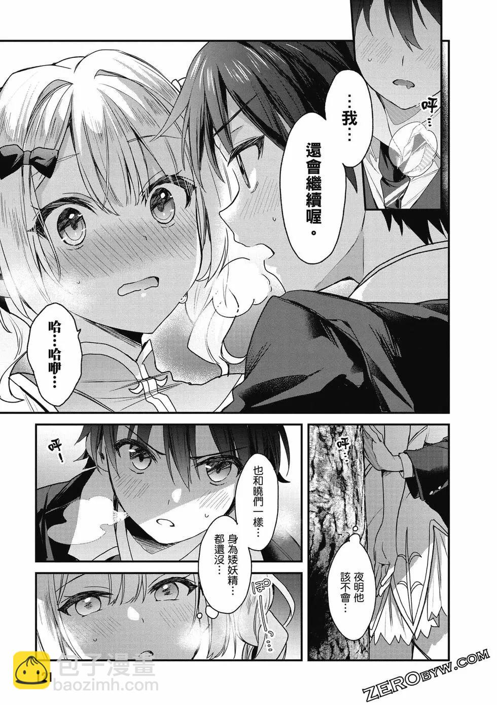 第04卷129