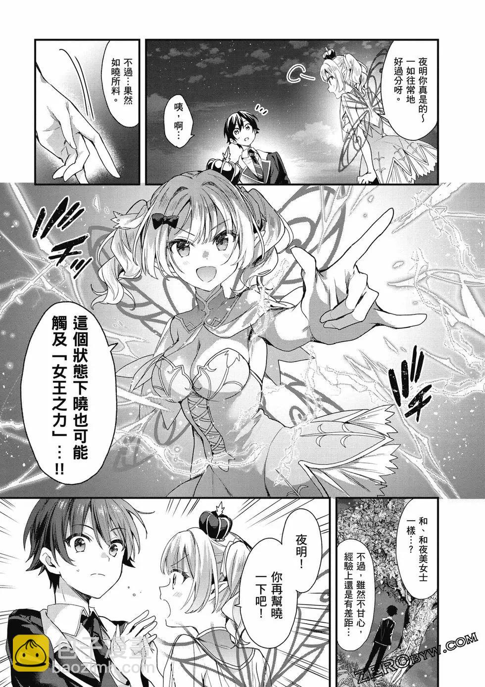 第04卷135