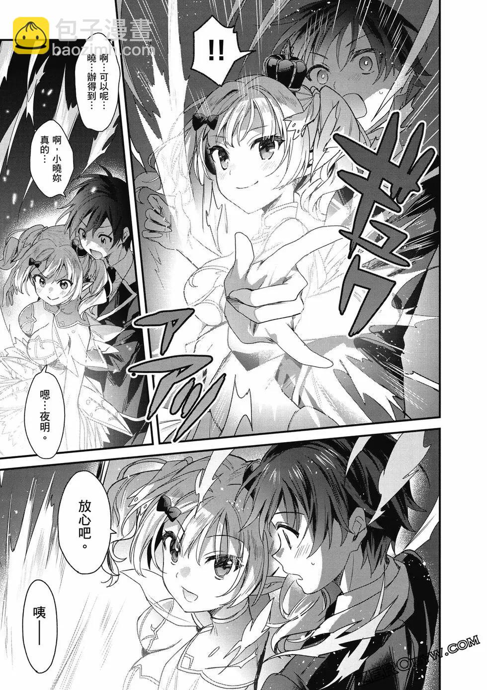 第04卷139
