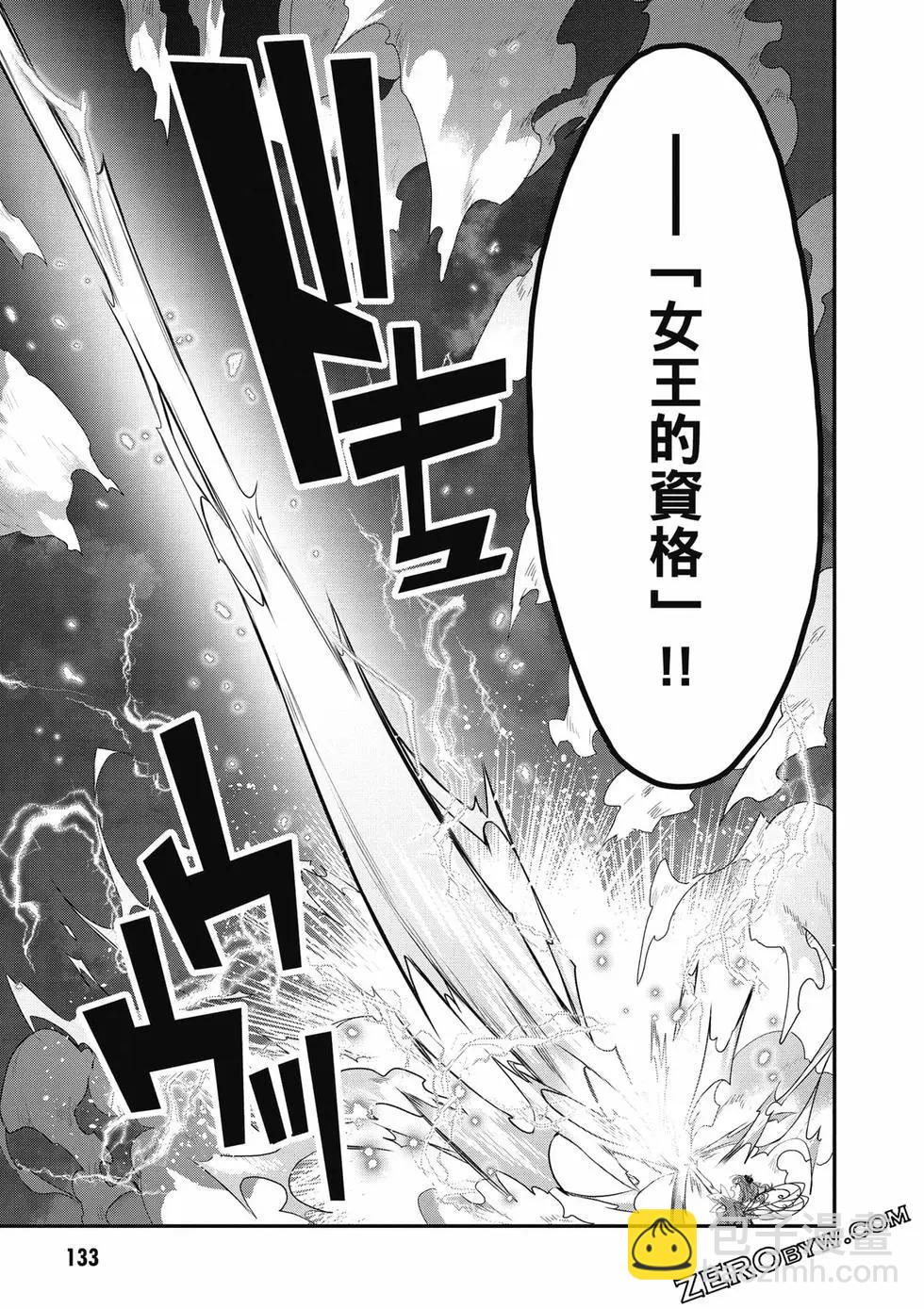 第04卷141