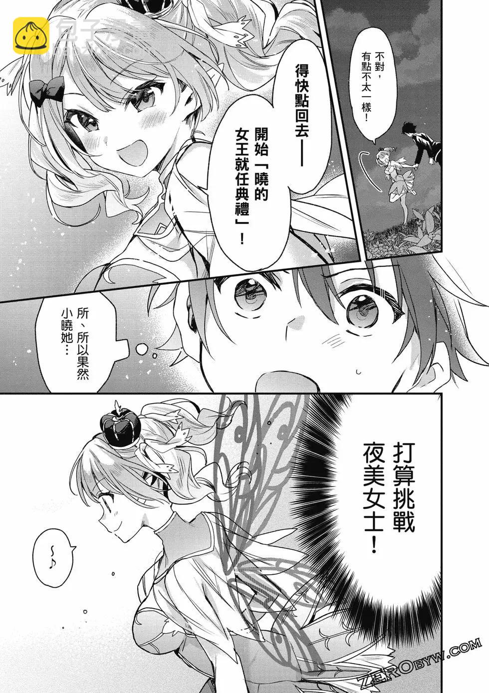 第04卷145