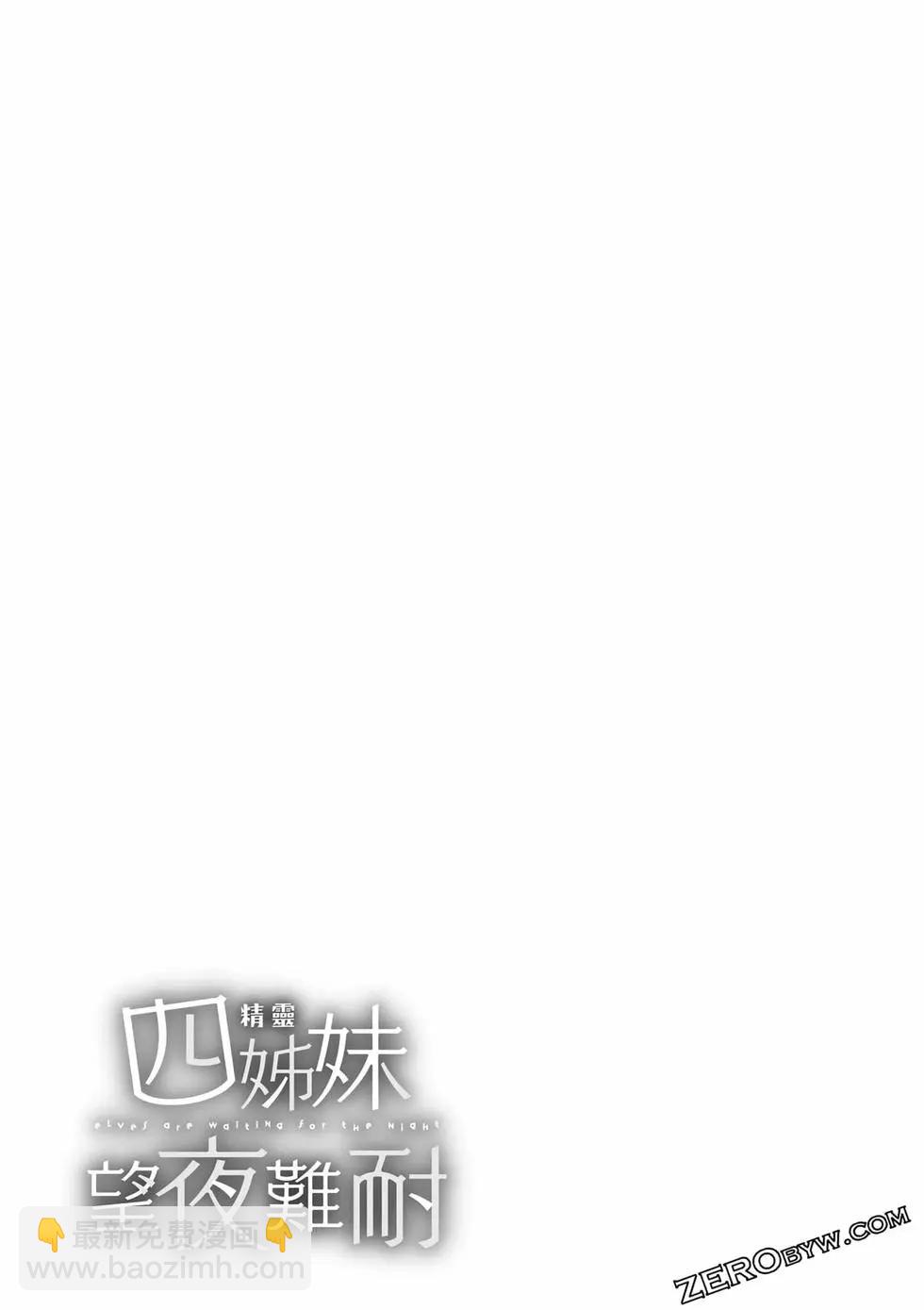 第04卷147