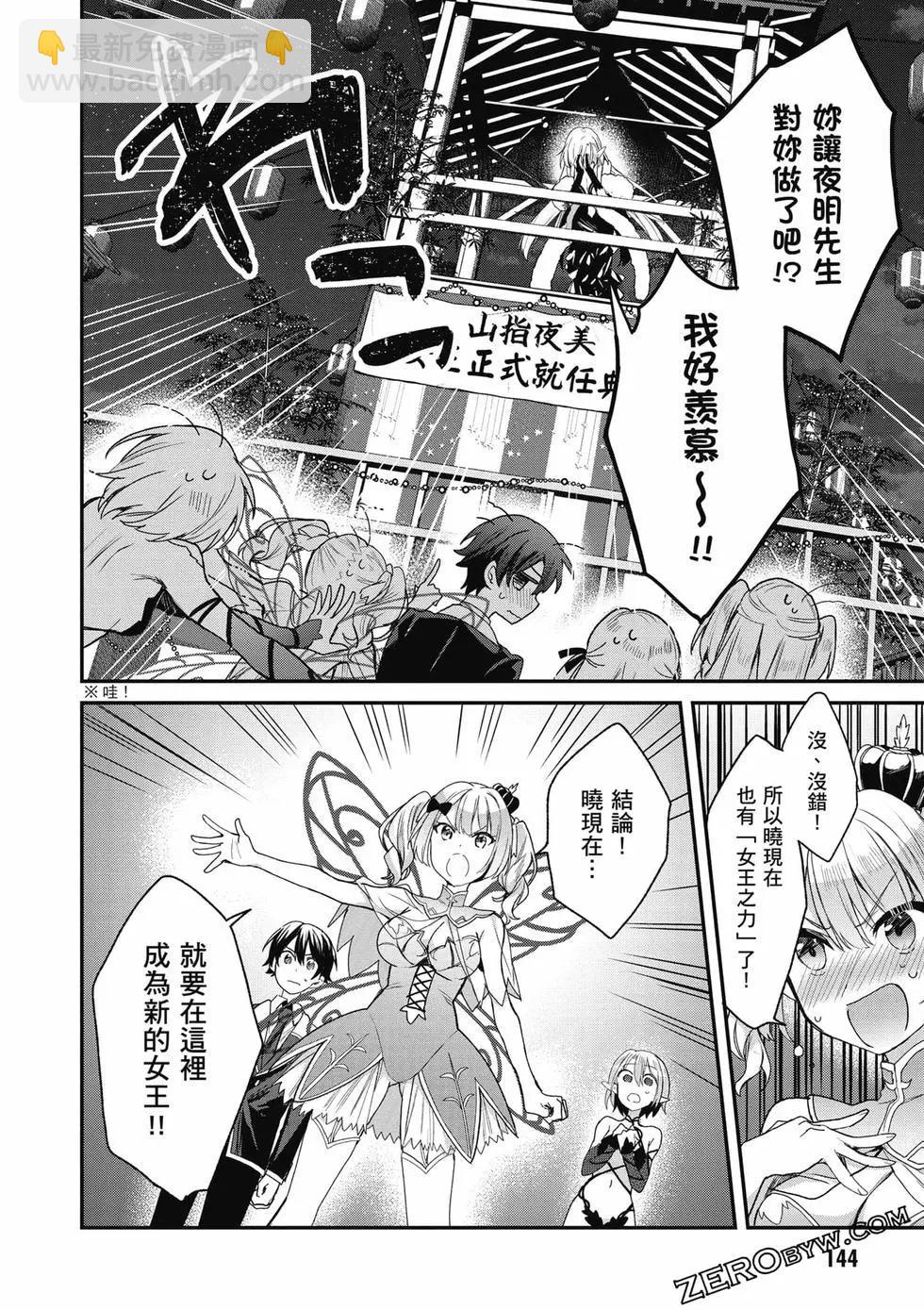 第04卷152