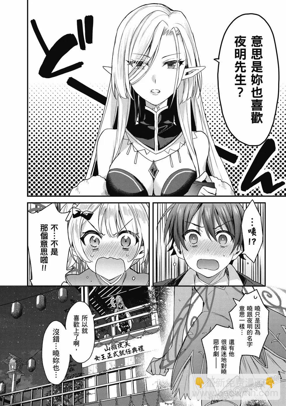 第04卷154