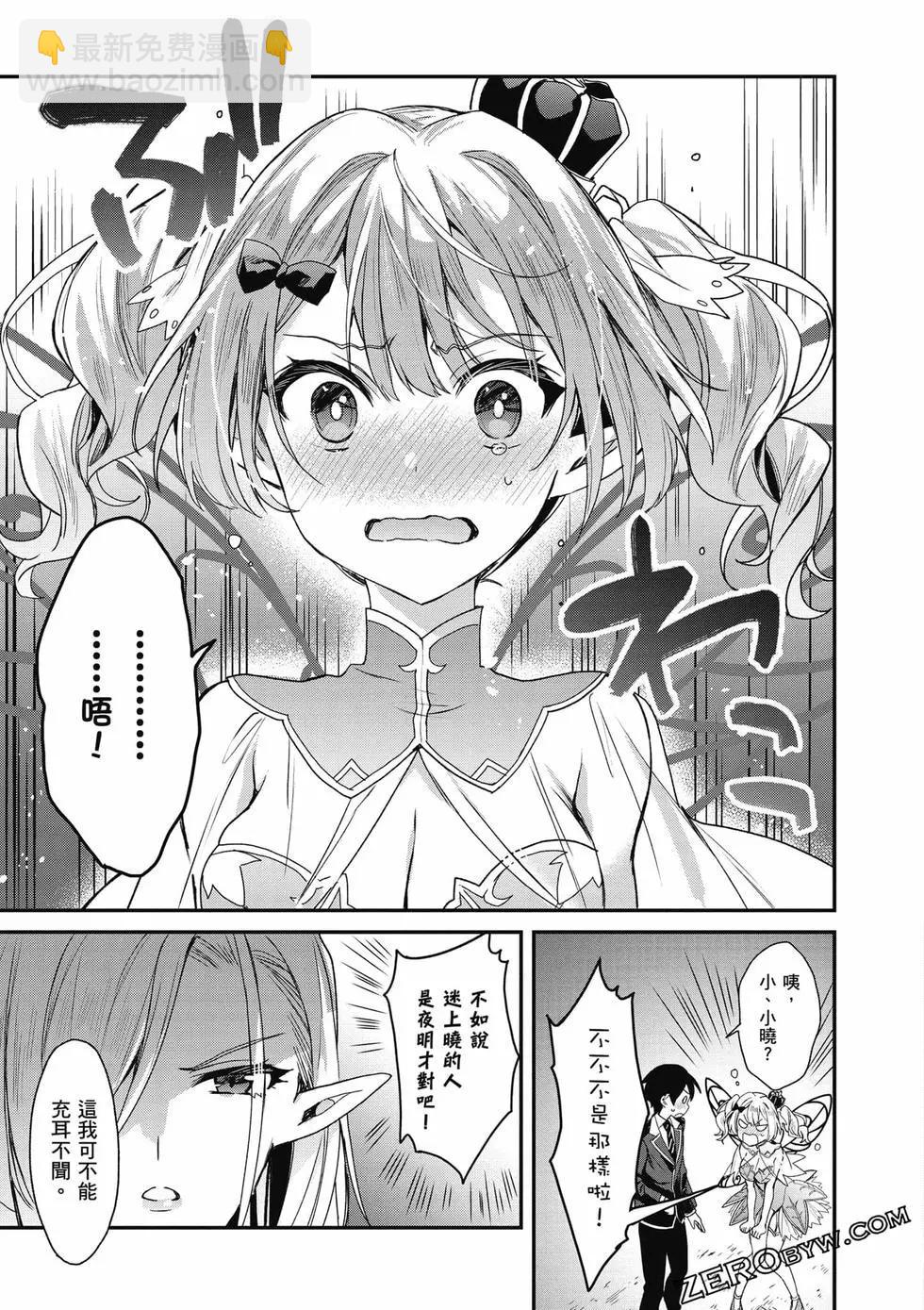 第04卷159