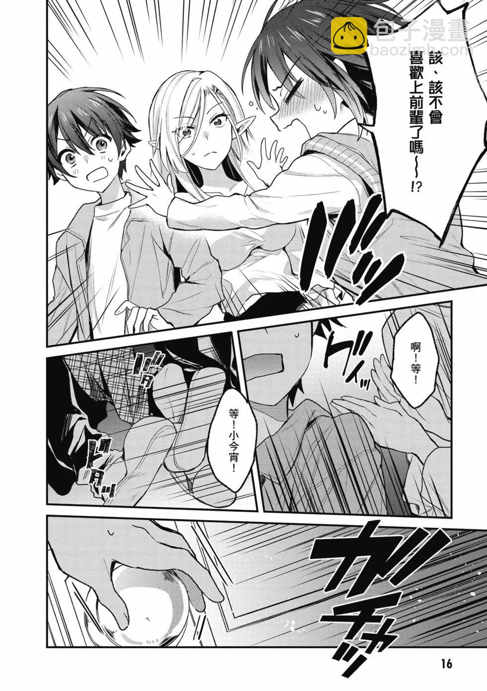 第04卷16