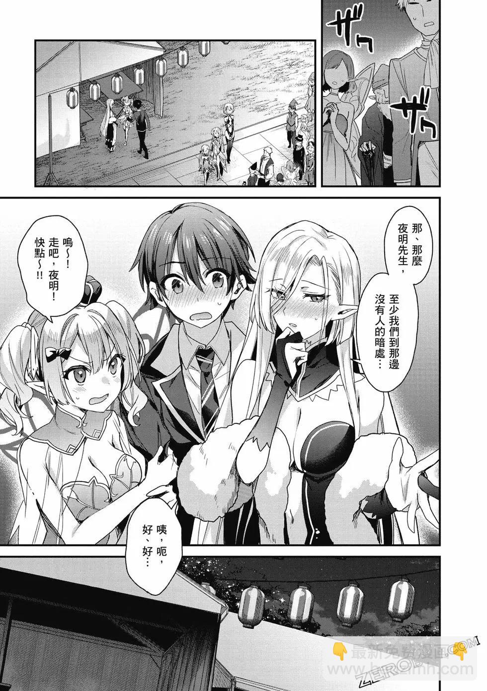 第04卷163