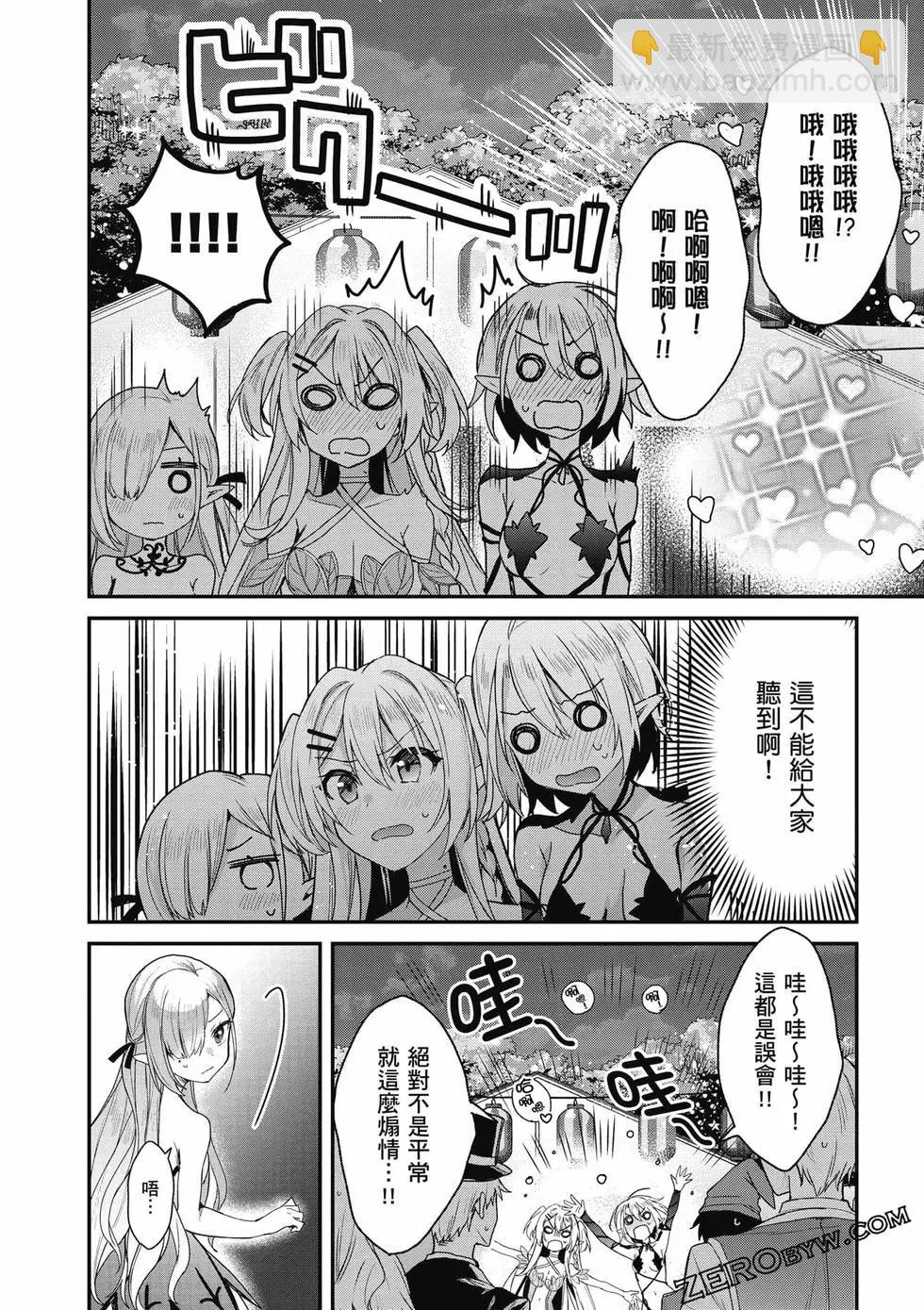 第04卷164