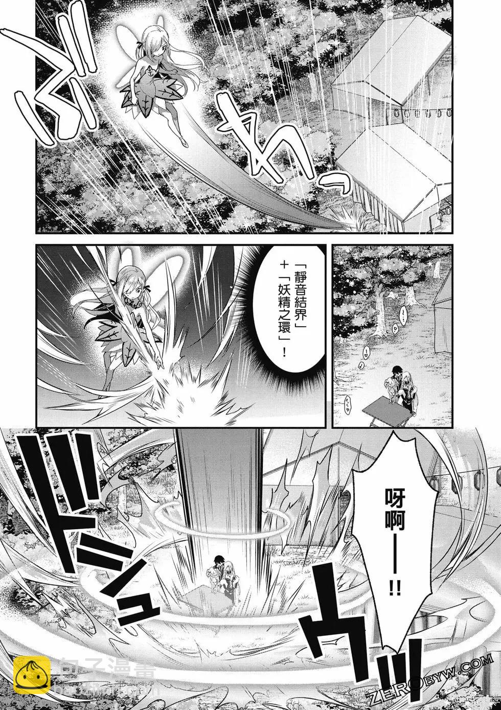 第04卷165