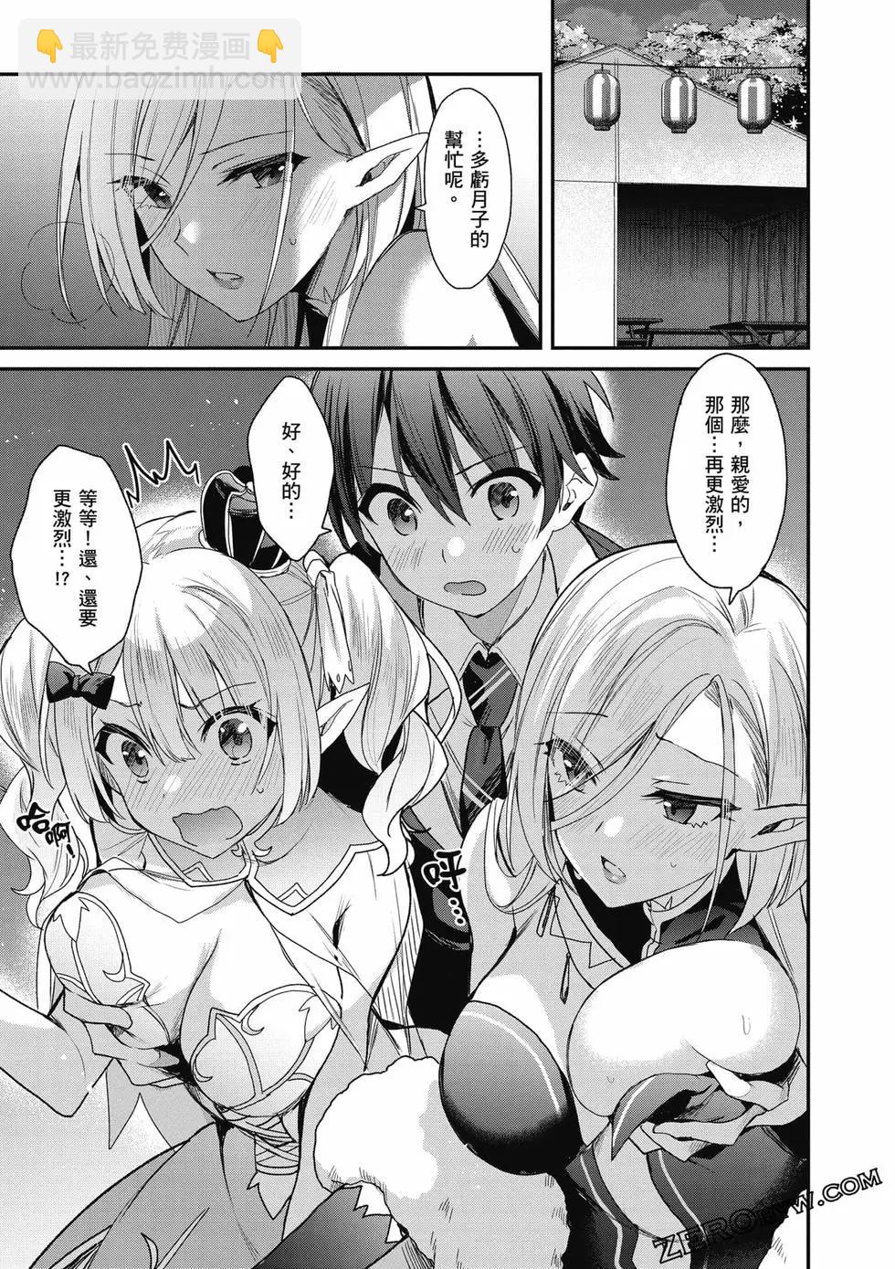第04卷167