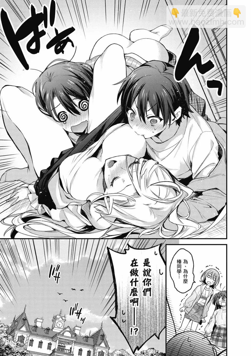 第04卷17