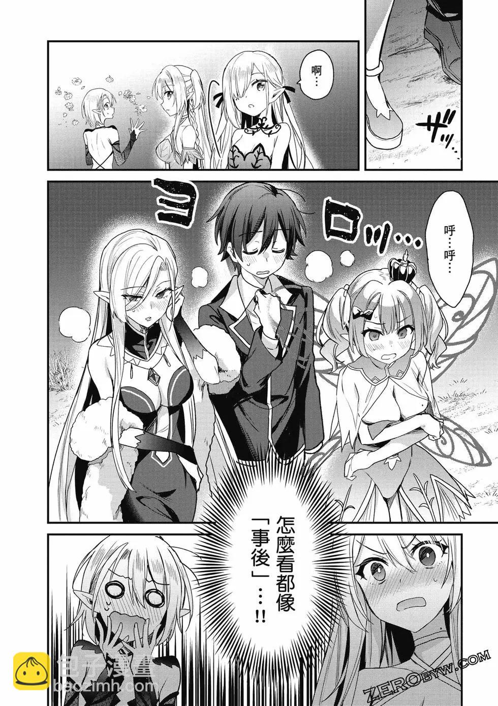 第04卷170