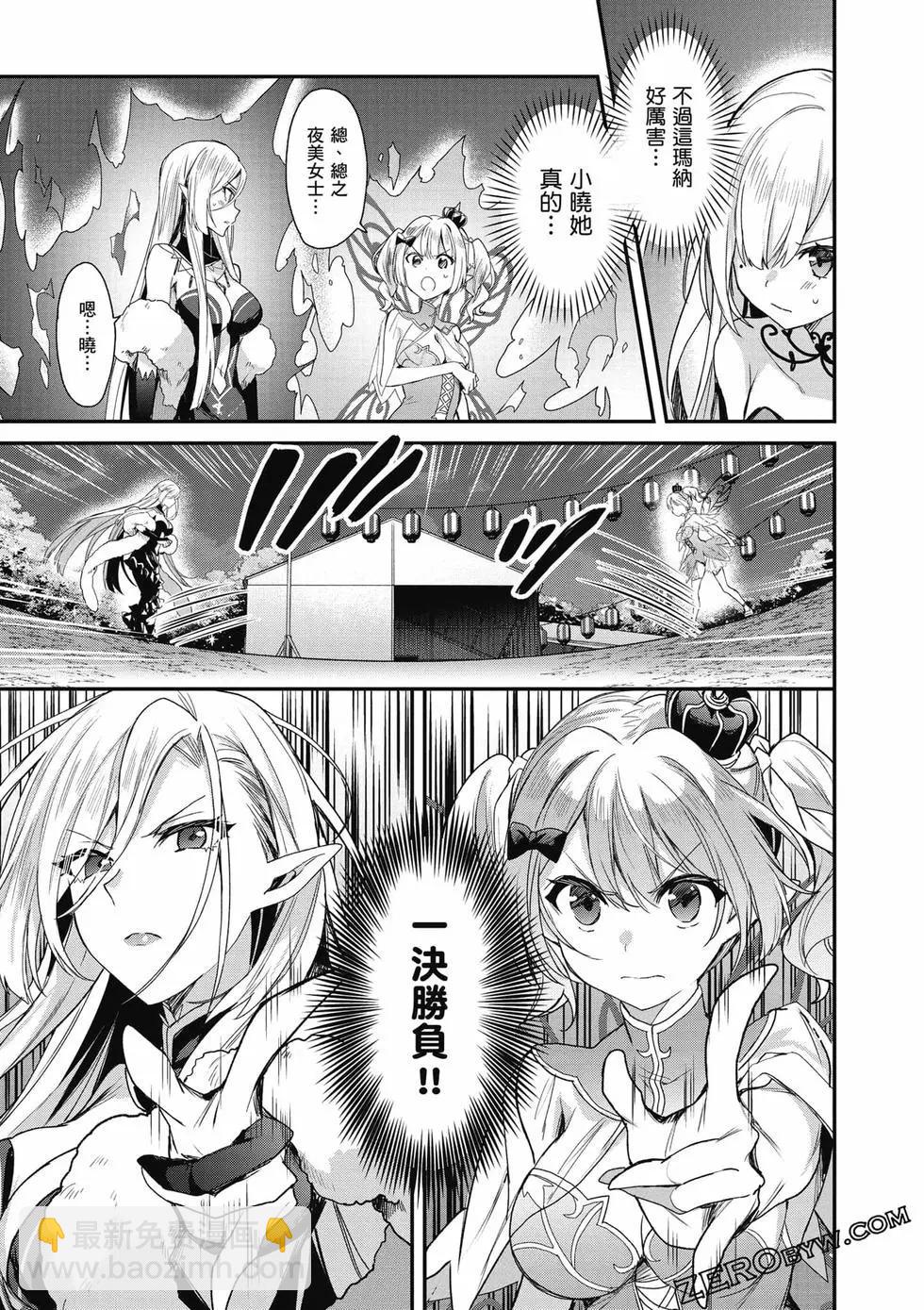 第04卷171