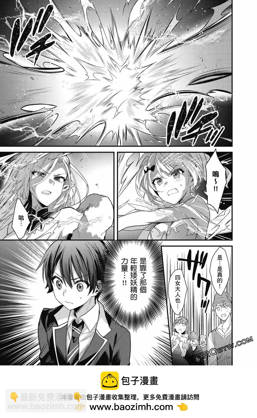 第04卷173