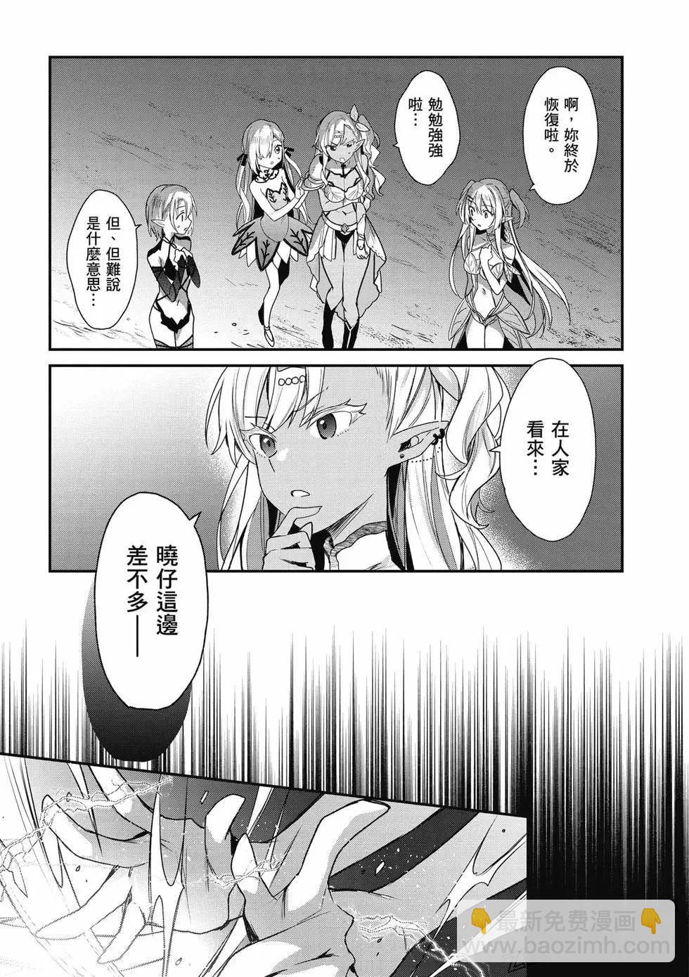 第04卷175