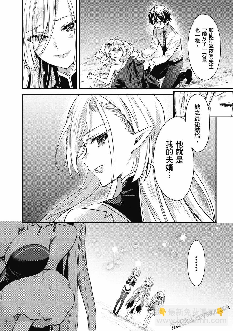 第04卷180