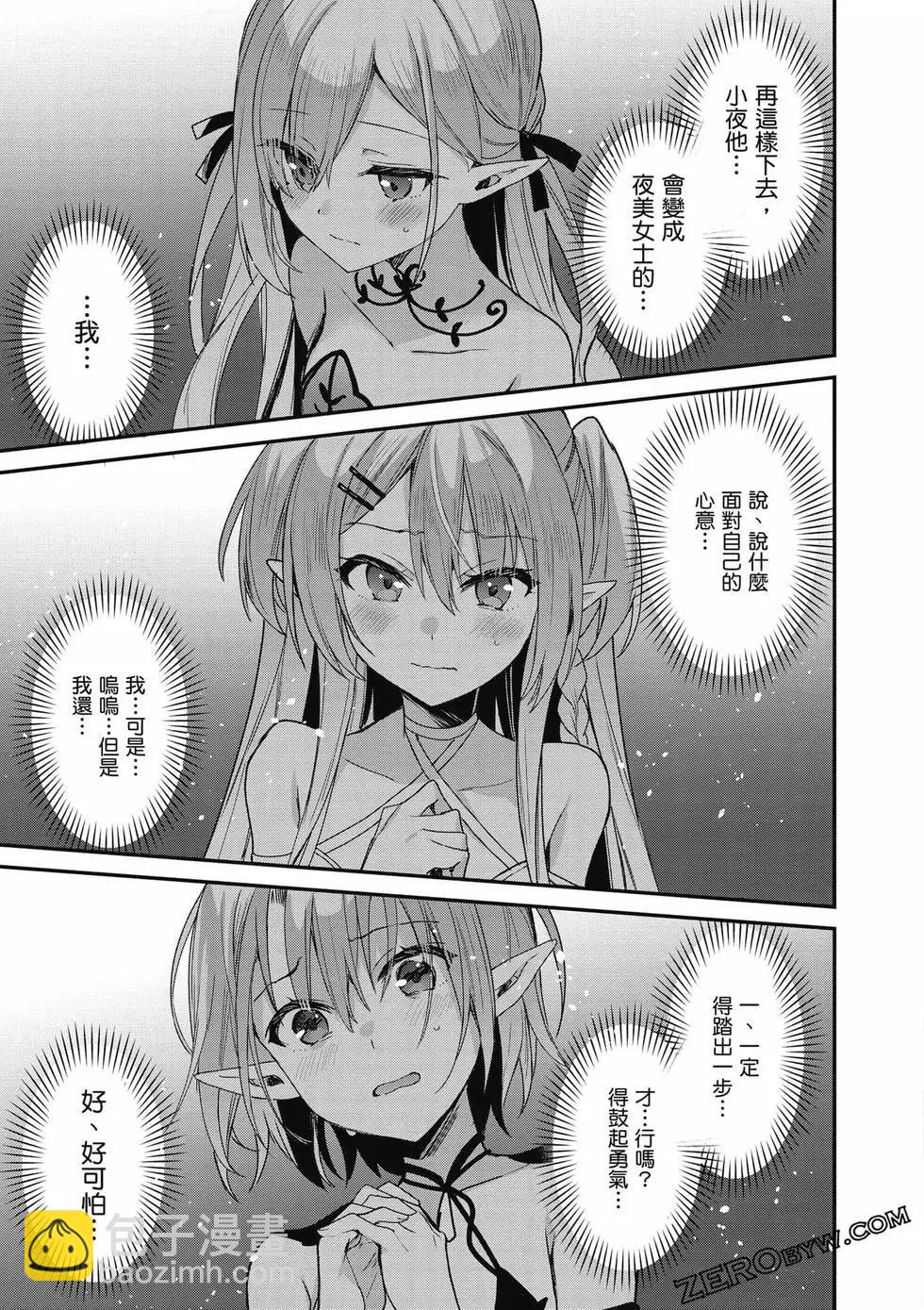 第04卷181