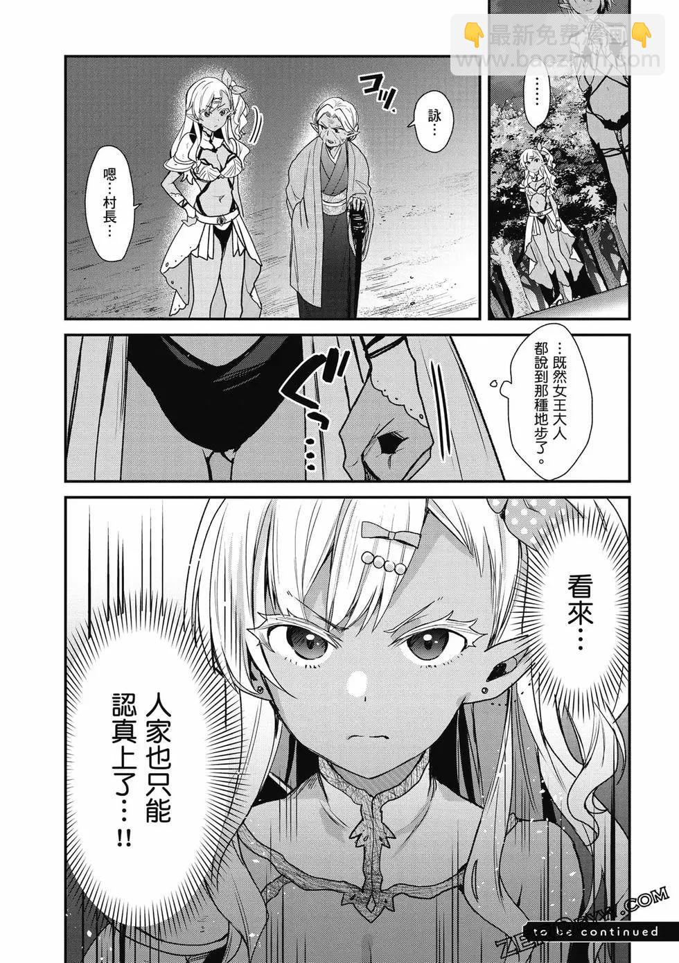 第04卷182