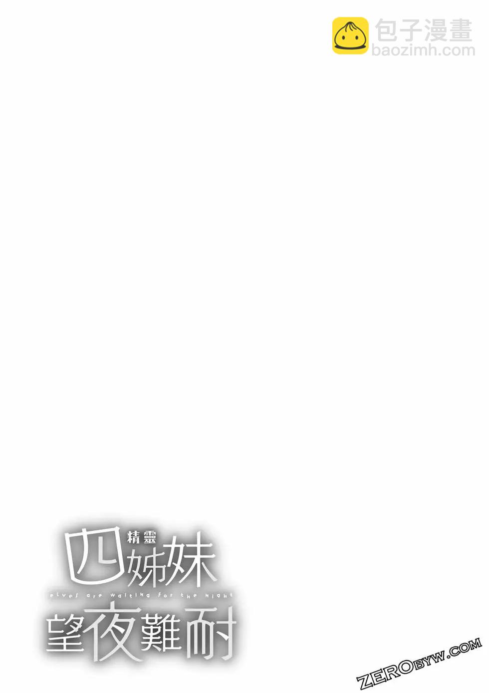 第04卷183