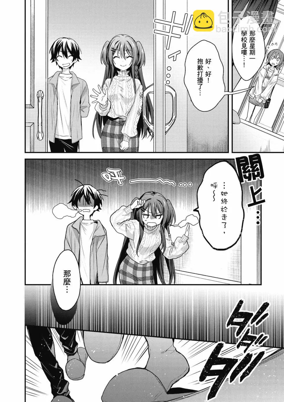 第04卷20