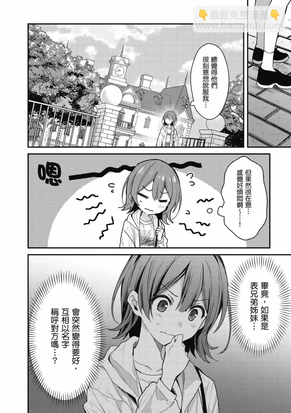 第04卷22