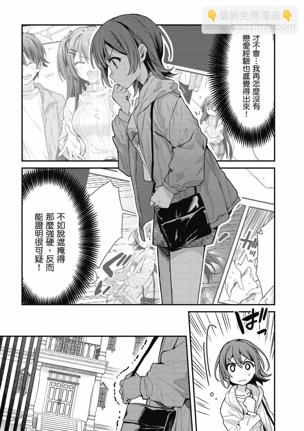 第04卷23