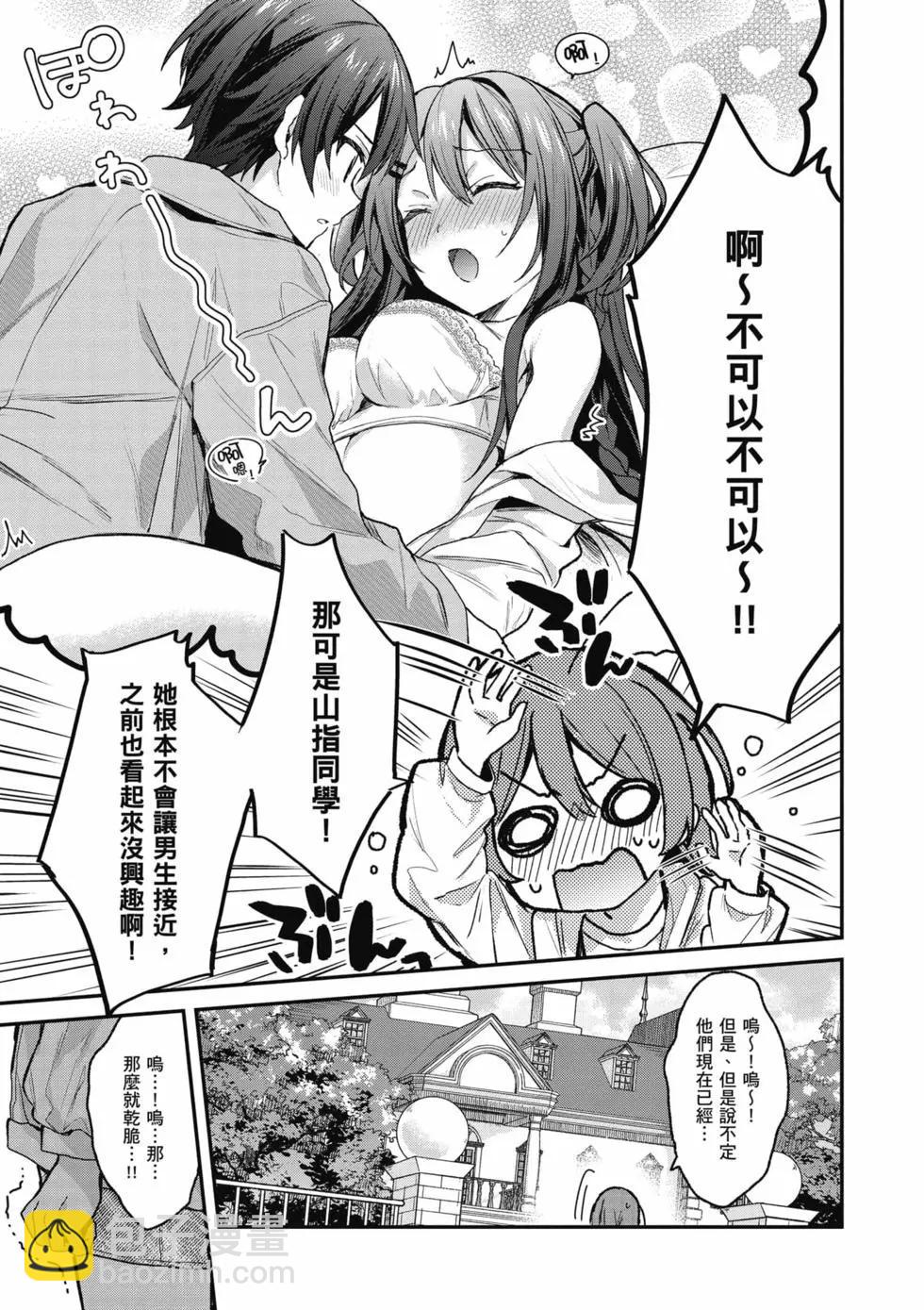 第04卷27