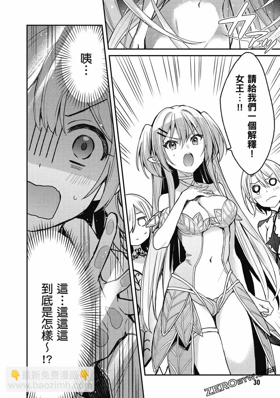 第04卷30