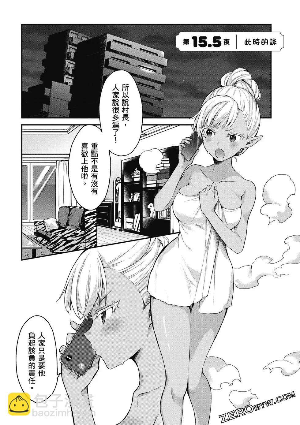 第04卷31