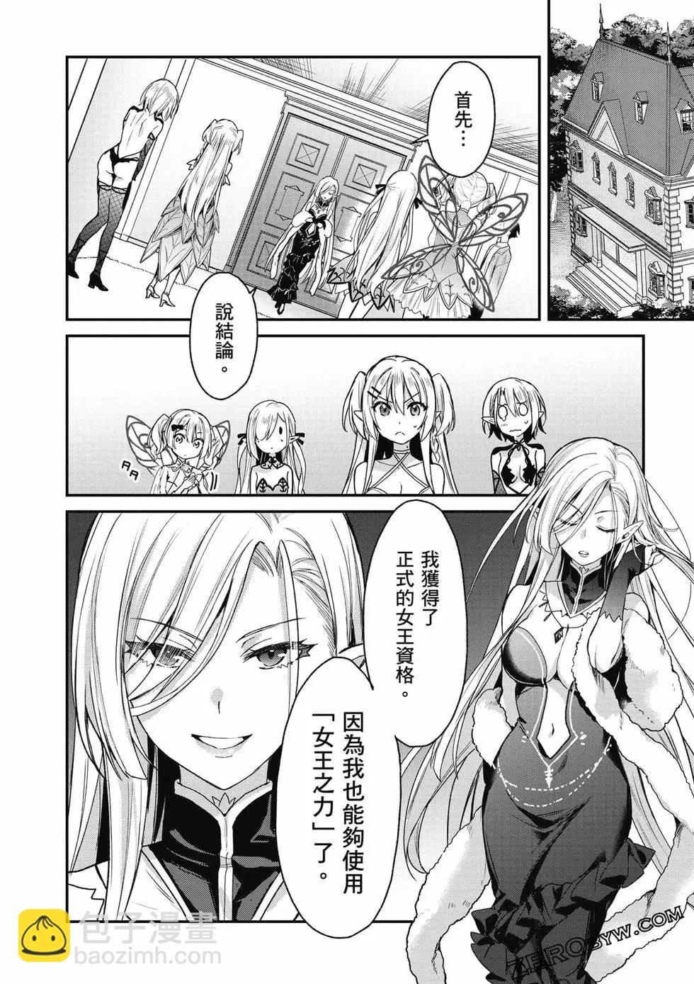 第04卷36
