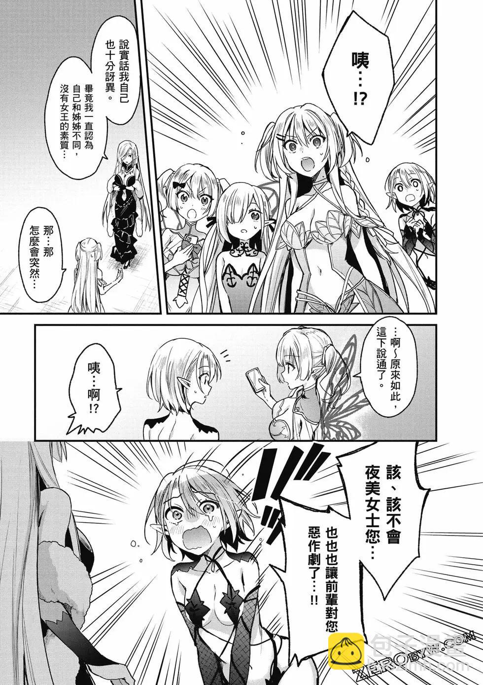 第04卷37