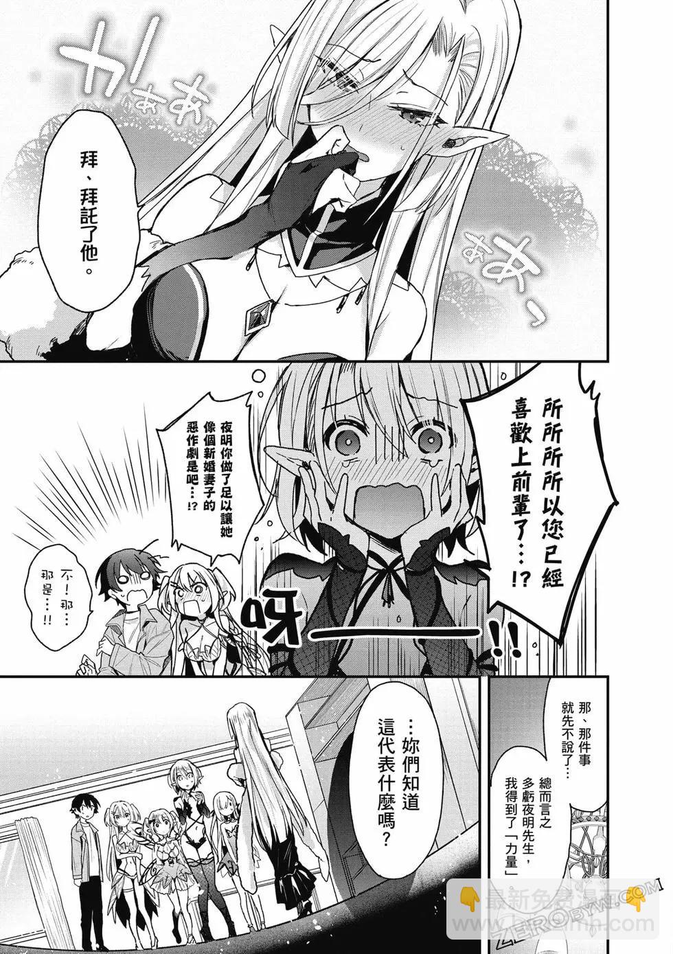 第04卷39
