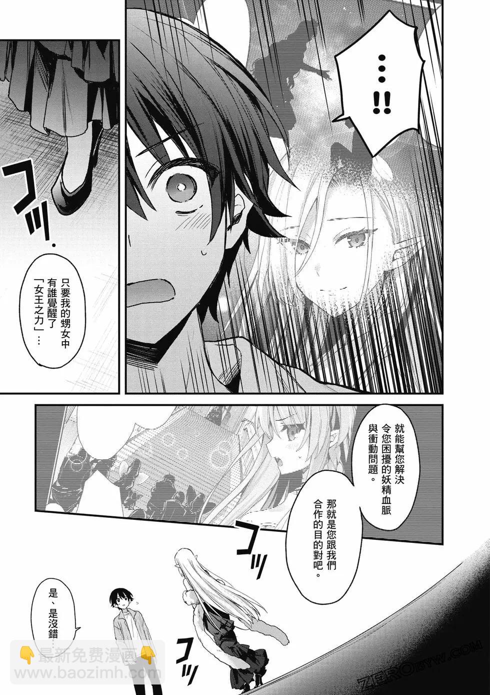 第04卷41