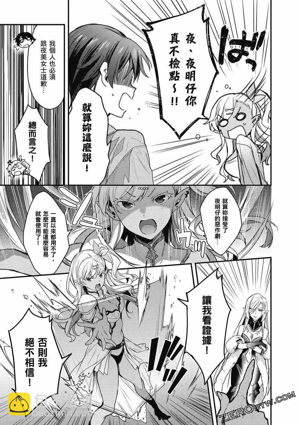 第04卷45