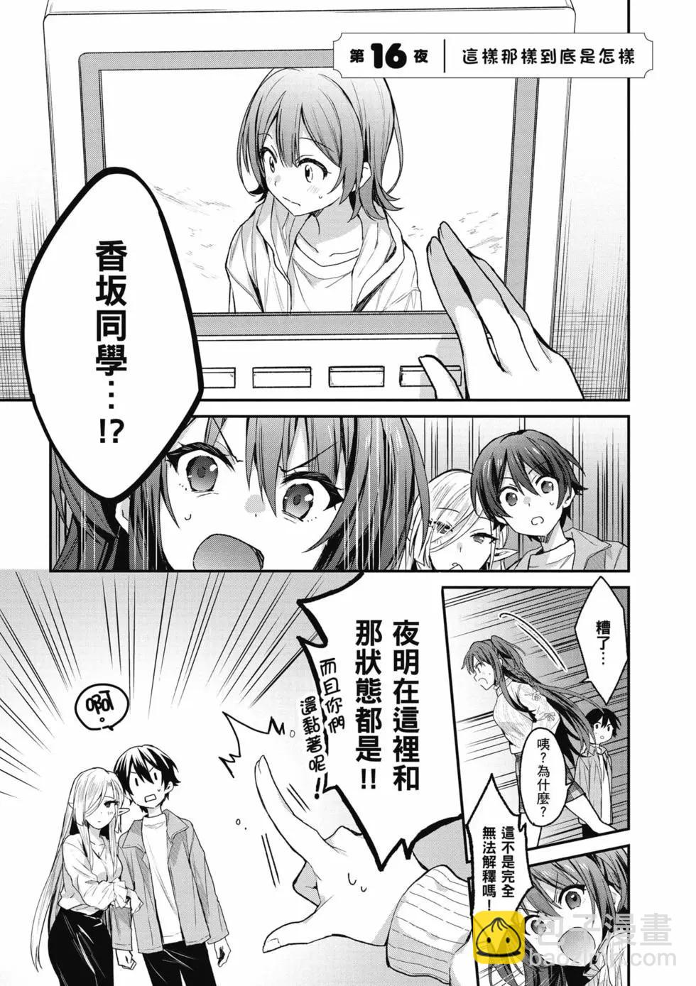 第04卷5