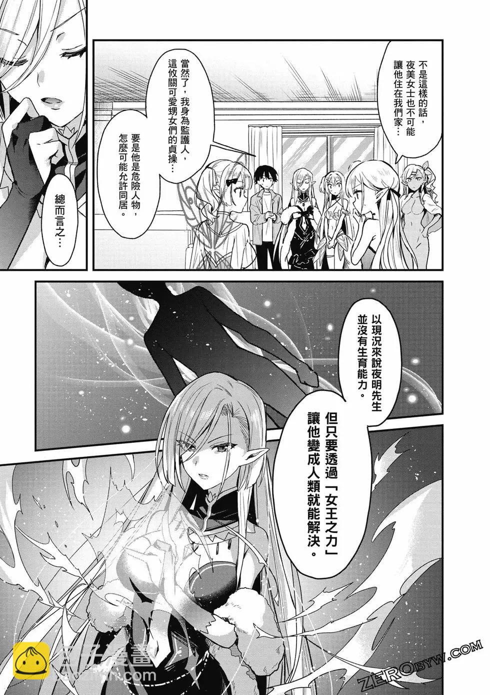 第04卷59