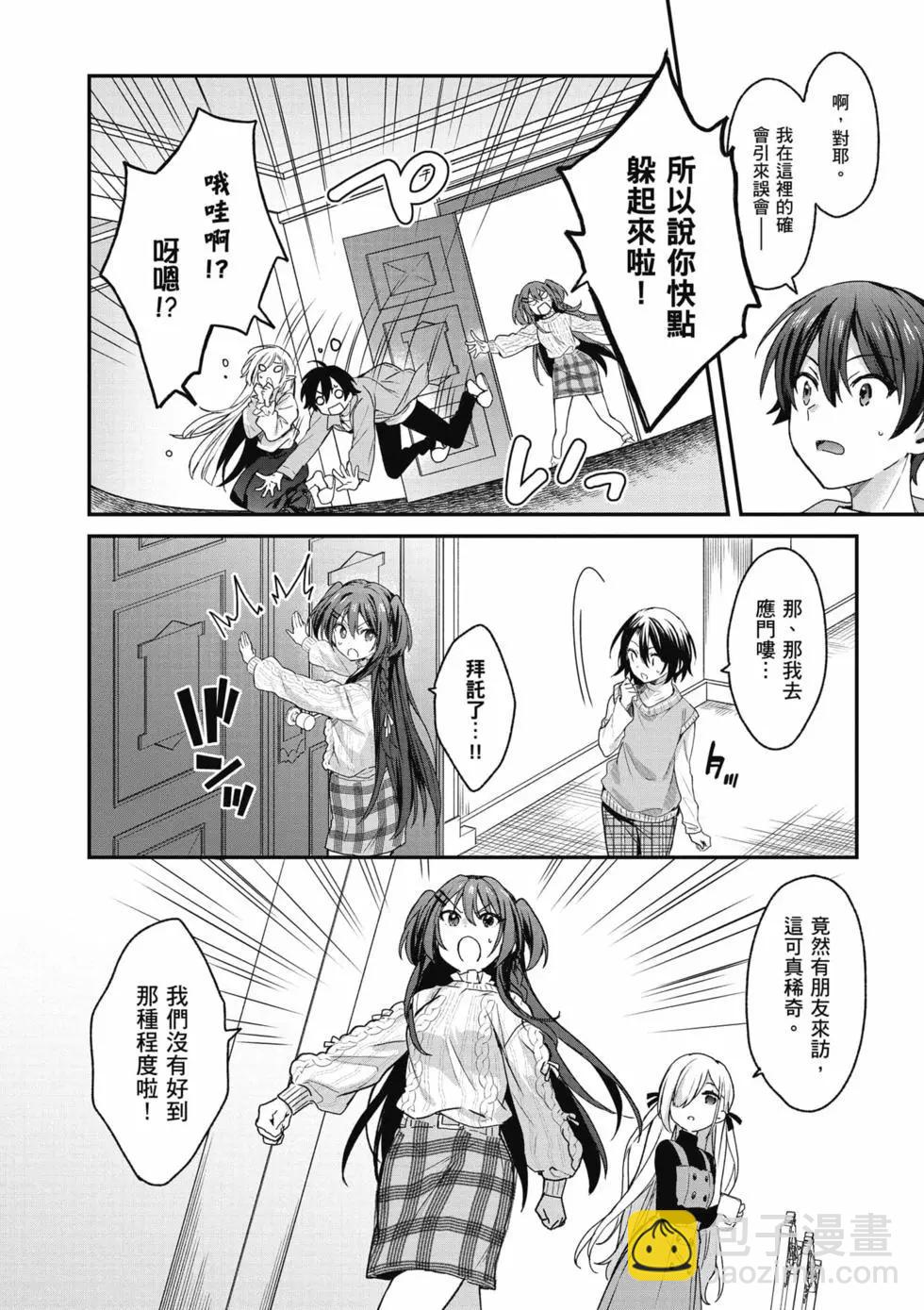 第04卷6