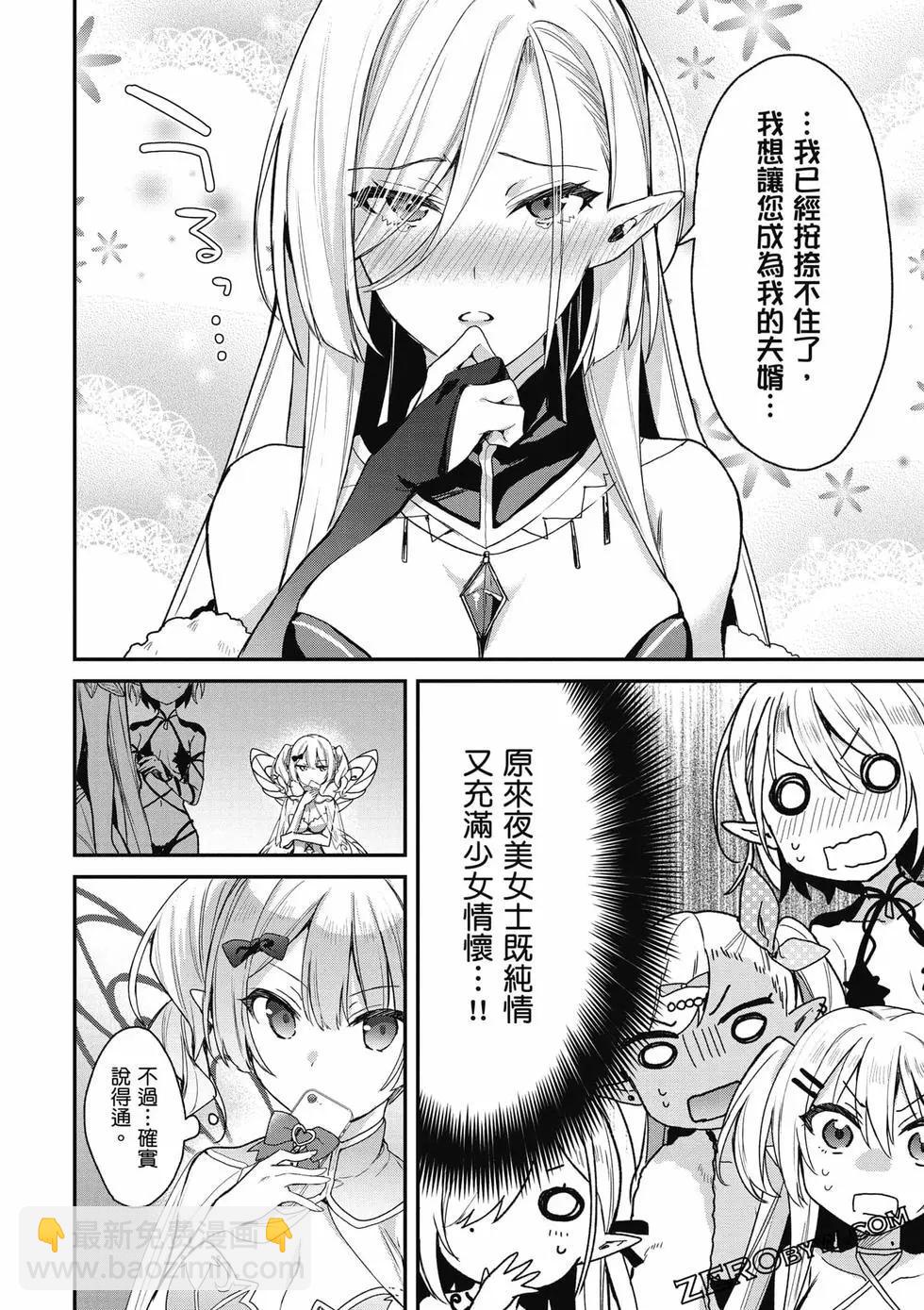 第04卷62