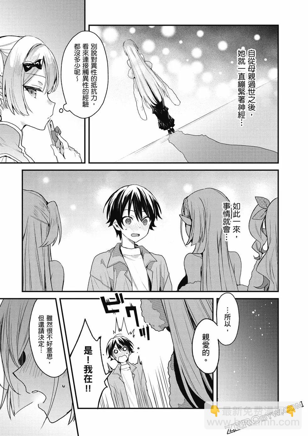 第04卷63