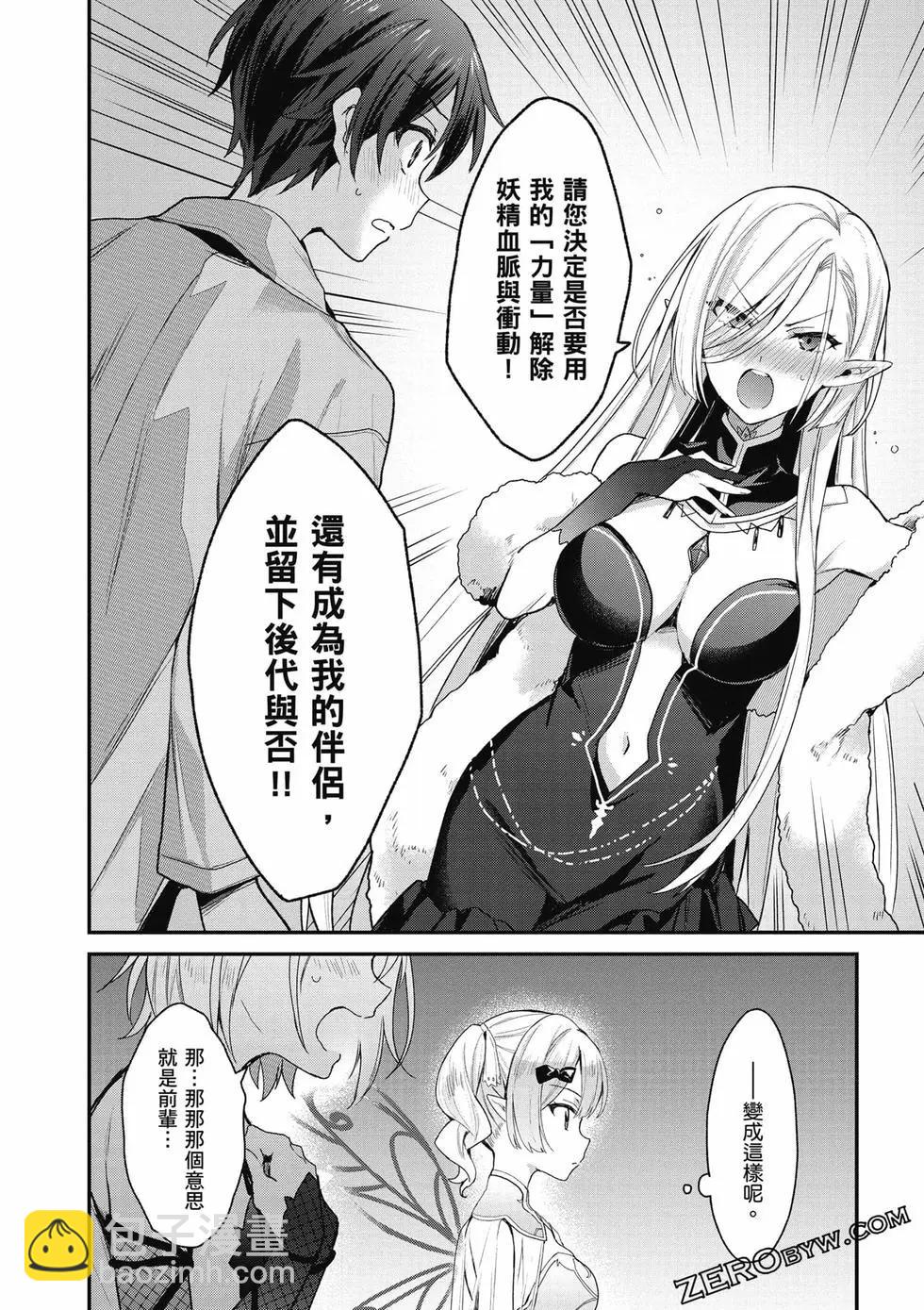 第04卷64