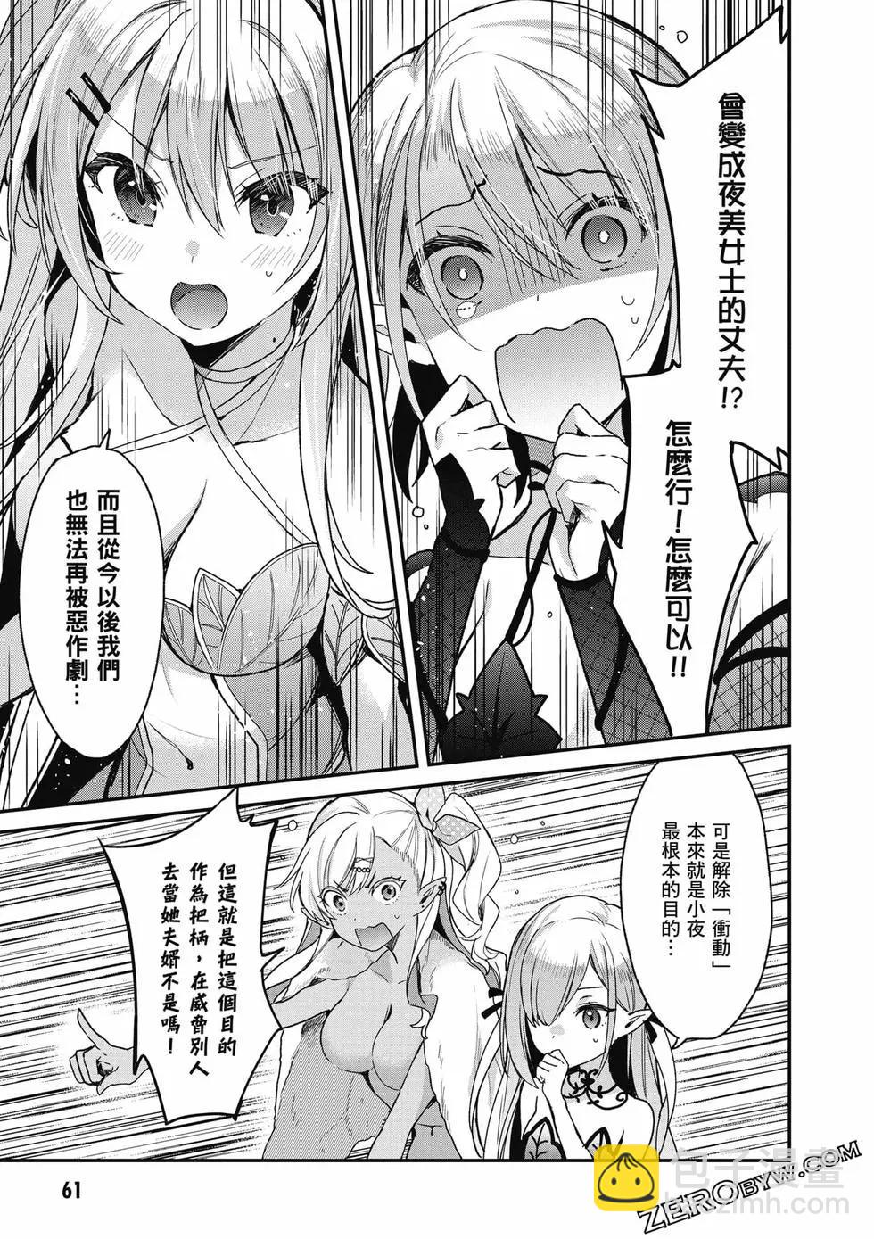 第04卷65